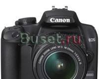 Canon 1000D kit EF 18-55 Москва