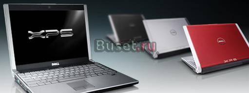Ноутбук Dell XPS M1330 T5250/13.3" Санкт-Петербург