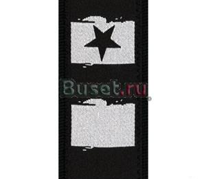 Ремень для гитары Москва