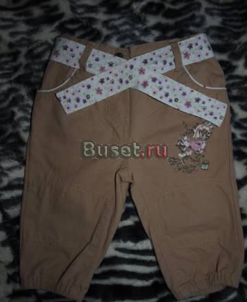 Брючки с поясом Futurino, 68 р Москва