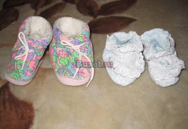 Пинеточки Санкт-Петербург