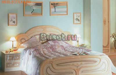 Кровать 2 сп.Шатура Москва