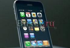 Продаю Iphone 3G совершенно новый Москва