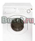 Стиралка Ariston Margherita 2000 Москва