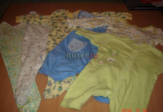 Пакет одежды на 3-6 мес Москва