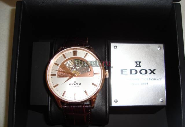 Edox часы Москва