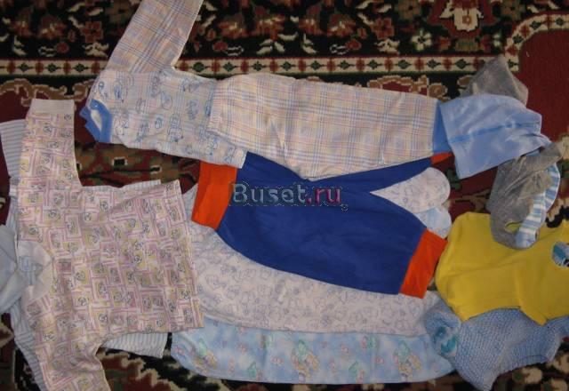 Пакет одежды на мальчика Санкт-Петербург