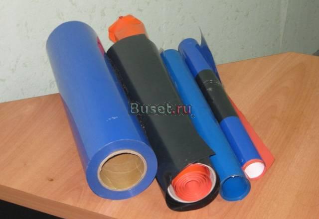 Пленка для термотрансфера термопленки Москва