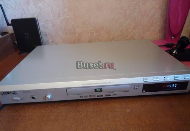 DVD Плеер Rolsen RDV-700 Москва