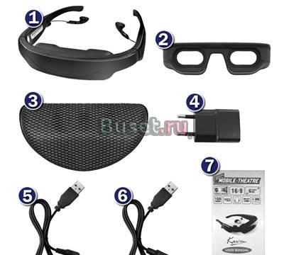 Видеоочки Karlton - 2Gb Москва