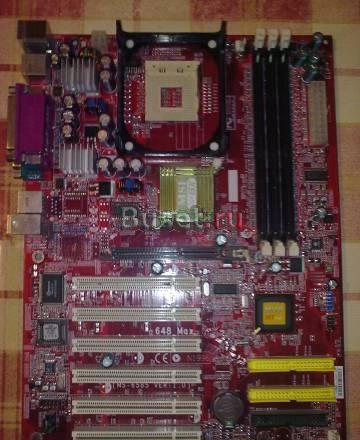 Продам MSI 648MAX Москва