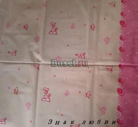 Наволочки 70Х70 из бязи от "Хлопковый Рай" Москва