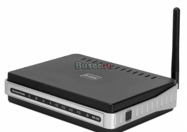 Беспроводной WiFi маршрутизатор D-Link DIR-320 Москва