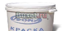 Стойкая водоэмульсионная краска Новосибирск