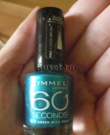 Лак для ногтей Москва