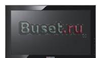 ЖК-телевизор 32" Samsung LE-32 C450 E1W Москва