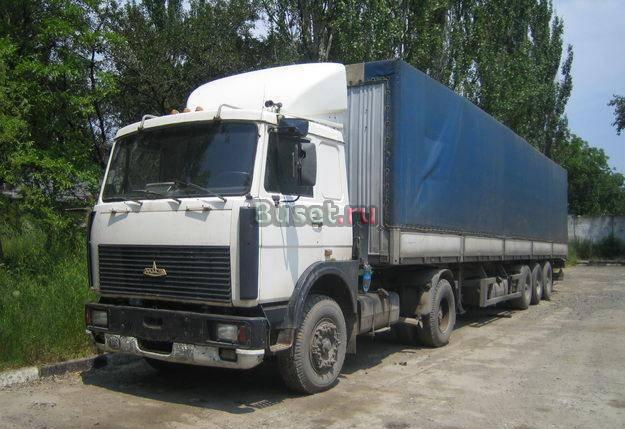 Маз 54329 возможен обмен на легковую,рассмотрю все Скопин