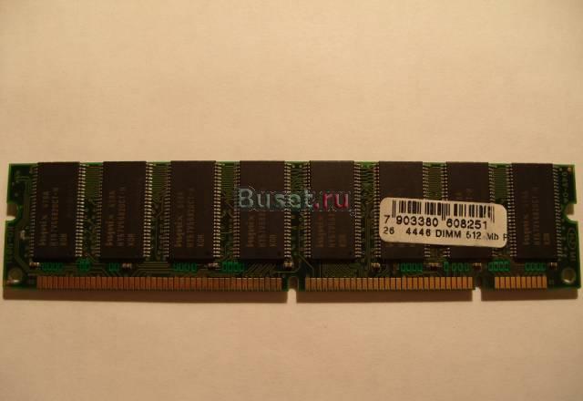Оперативная память 512 Mb, sdram Москва