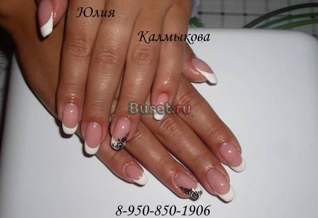 Нэйл-арт Ростов-на-Дону