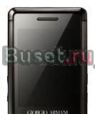 Samsung SGH-P520 Giorgio Armani Москва