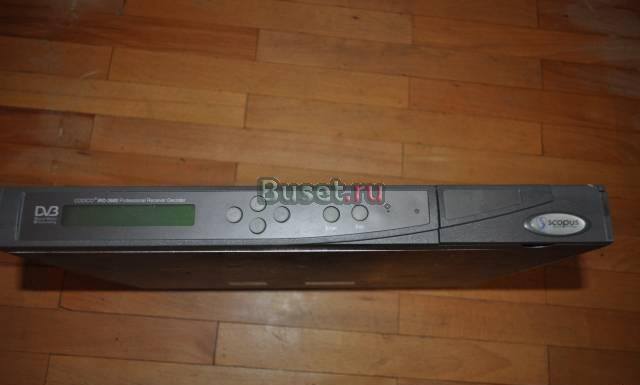 Scopus ird-2600 Москва