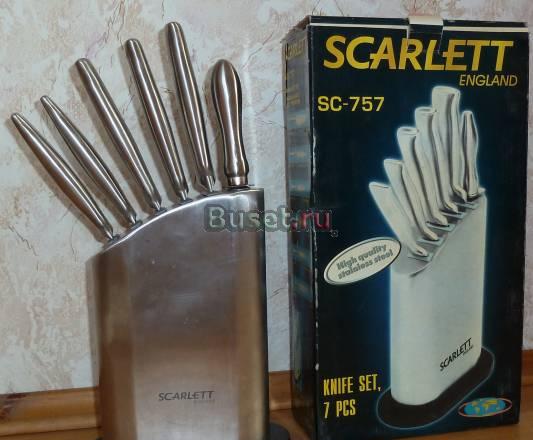 Набор ножей Scarlett SC-757 Москва