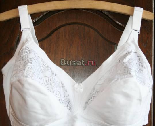 Новый бюстгальтер фирмы Lingeria 100E Англия Санкт-Петербург
