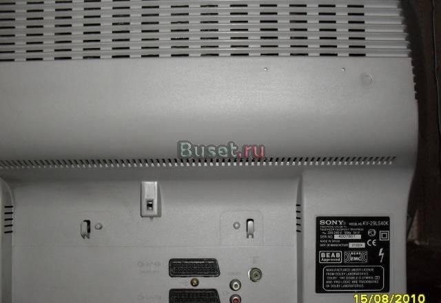Телевизор sony KV-29LS 40K Москва