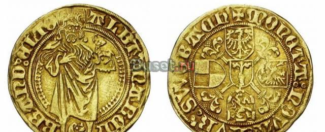 Золотой гульден 1470-1486 гг, Бранденбург Калуга