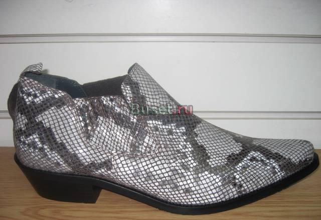 Казаки-туфли р.39,40,43,44,45 Москва