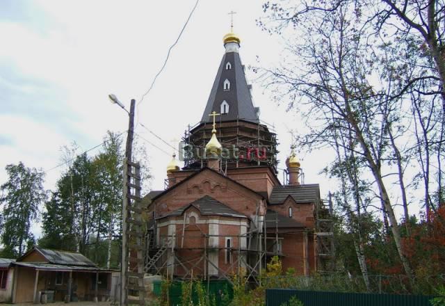 Продаю Москва