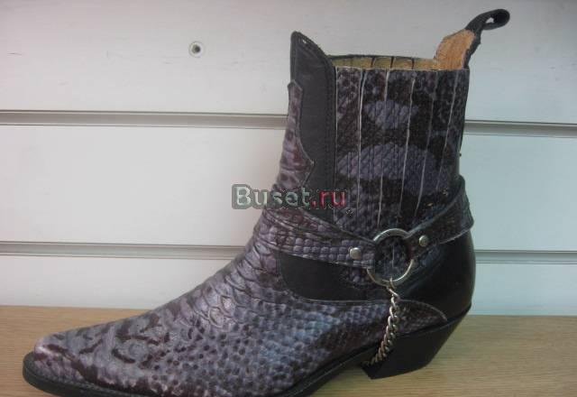 Женские казаки р.37-39 Москва