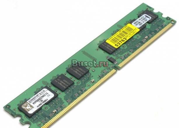 Рабочую память DDR2 1Gb PC6400 Санкт-Петербург