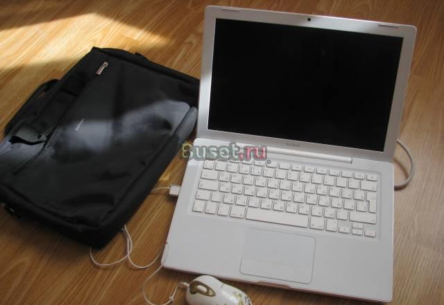 Macbook 1 год Москва