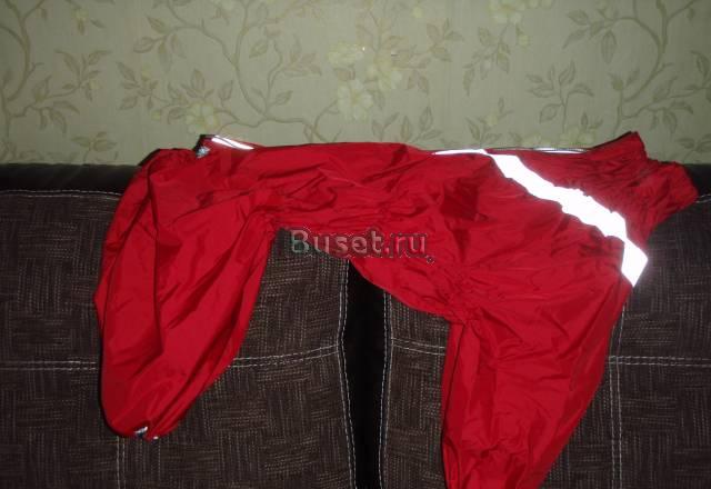 Дождевик костюмчик Москва