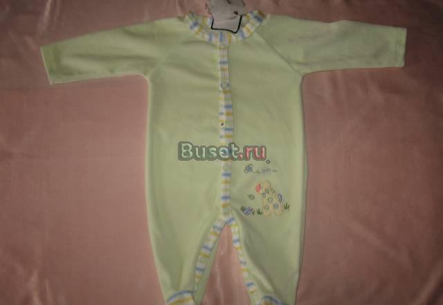 Велюровый комбинезон Санкт-Петербург