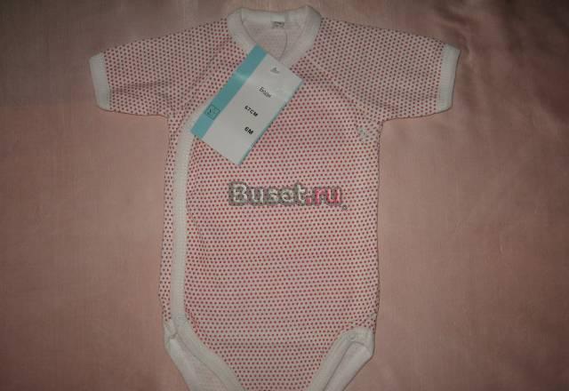 Боди Санкт-Петербург