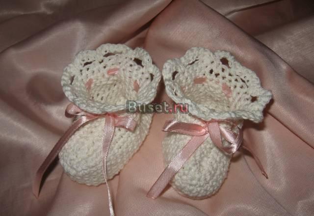 Пинетки Санкт-Петербург