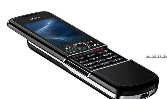 Продам телефон Nokia за 10000 руб Москва