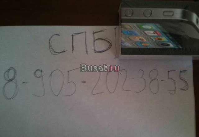 Apple IPhone 4 Франция 32GB (Sim Free) Санкт-Петербург