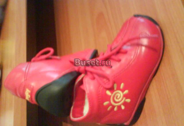 Ботинки для девочек Санкт-Петербург