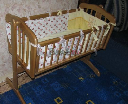 Люлька Mothercare Москва