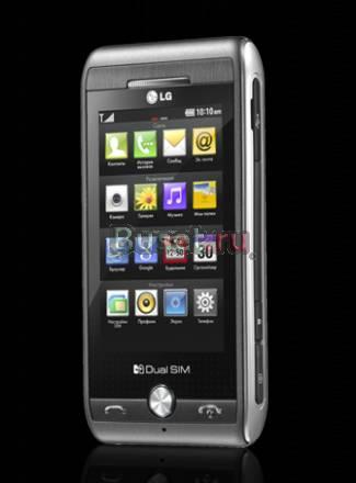 Телефон LG GX500 Москва