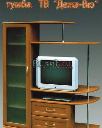 Тв тумба Москва