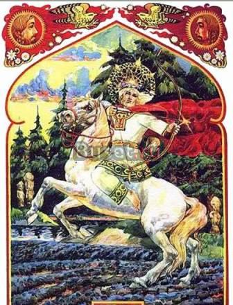 Подписка на книгу "Игры народной вдохновенье" Рязань