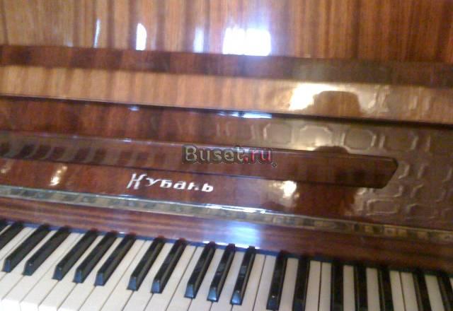 Фотрепиано Кубань Москва