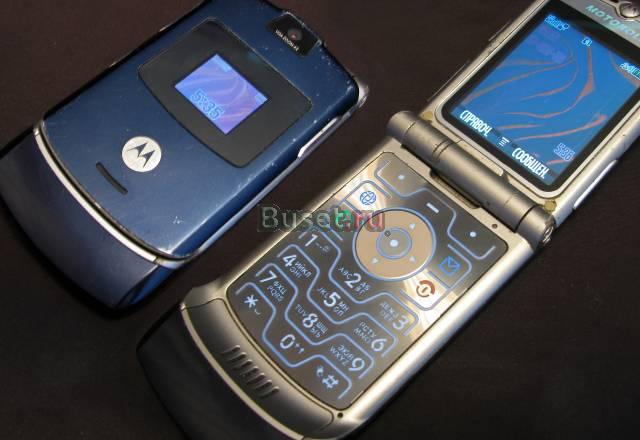 Motorola V3 Санкт-Петербург