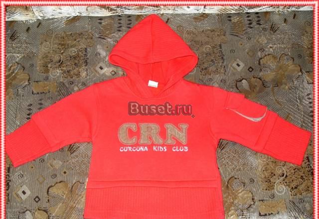 Кофта тёплая новая Санкт-Петербург