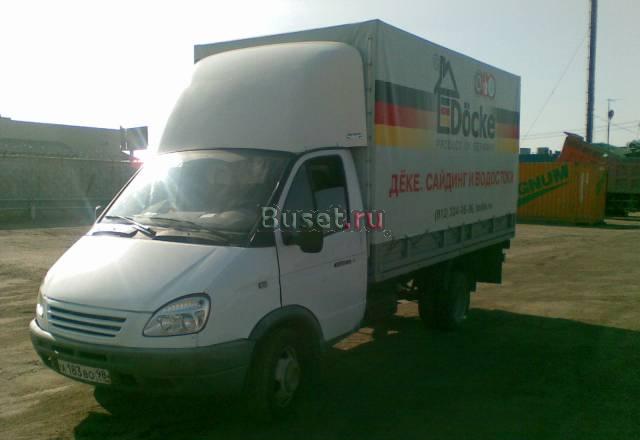 Грузоперевозки Санкт-Петербург