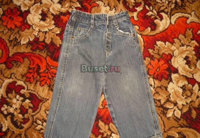 Джинсы next Москва